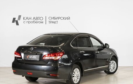 Nissan Almera, 2013 год, 729 700 рублей, 2 фотография