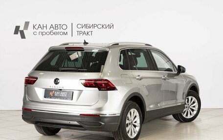 Volkswagen Tiguan II, 2021 год, 2 983 800 рублей, 2 фотография