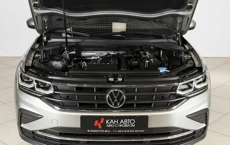 Volkswagen Tiguan II, 2021 год, 2 983 800 рублей, 9 фотография