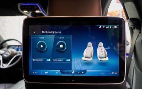 Mercedes-Benz S-Класс, 2021 год, 12 200 000 рублей, 30 фотография