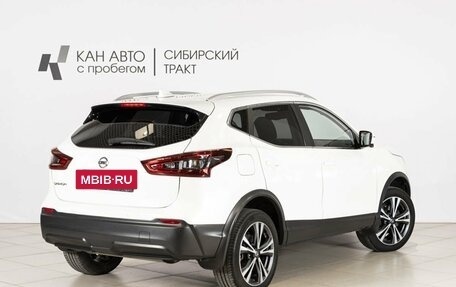 Nissan Qashqai, 2021 год, 2 506 400 рублей, 2 фотография
