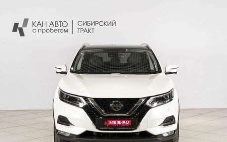 Nissan Qashqai, 2021 год, 2 506 400 рублей, 7 фотография