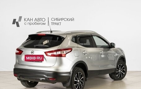 Nissan Qashqai, 2014 год, 1 383 200 рублей, 2 фотография