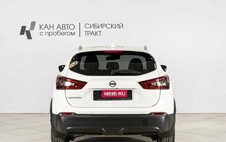 Nissan Qashqai, 2021 год, 2 506 400 рублей, 8 фотография