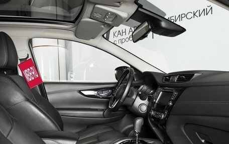 Nissan Qashqai, 2021 год, 2 506 400 рублей, 4 фотография