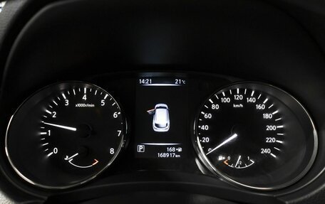 Nissan Qashqai, 2014 год, 1 383 200 рублей, 6 фотография