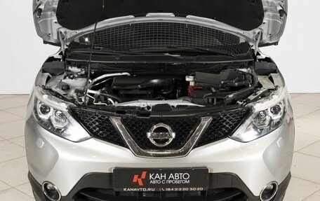 Nissan Qashqai, 2014 год, 1 383 200 рублей, 9 фотография