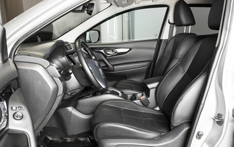 Nissan Qashqai, 2014 год, 1 383 200 рублей, 11 фотография
