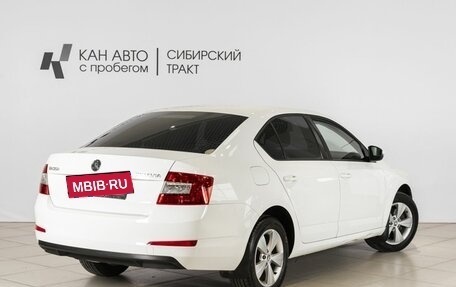 Skoda Octavia, 2014 год, 1 150 000 рублей, 2 фотография