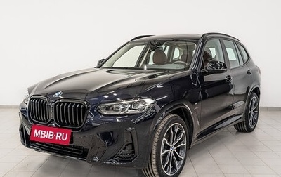 BMW X3, 2024 год, 7 750 000 рублей, 1 фотография