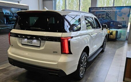 Haval H5, 2024 год, 3 860 010 рублей, 8 фотография