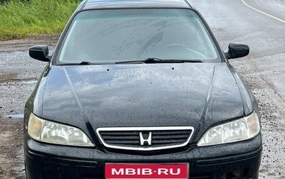 Honda Accord VII рестайлинг, 1999 год, 210 000 рублей, 1 фотография