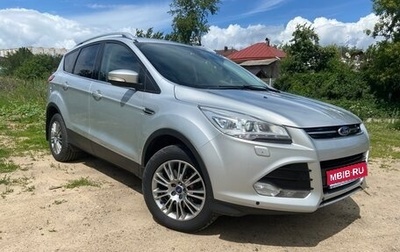 Ford Kuga III, 2013 год, 1 200 000 рублей, 1 фотография