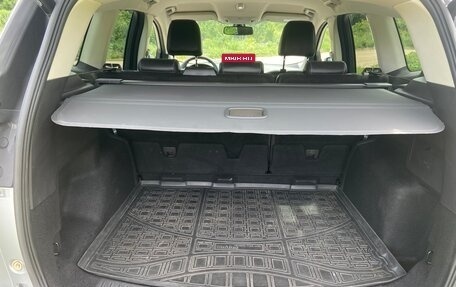 Ford Kuga III, 2013 год, 1 200 000 рублей, 27 фотография