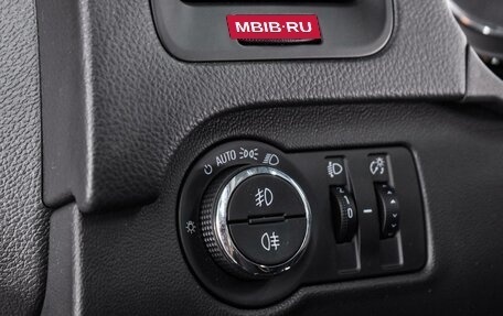 Opel Insignia II рестайлинг, 2014 год, 1 289 000 рублей, 15 фотография
