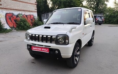 Suzuki Jimny, 2009 год, 795 000 рублей, 1 фотография
