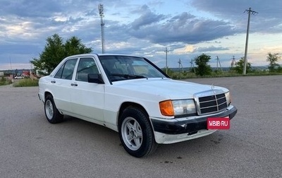 Mercedes-Benz 190 (W201), 1989 год, 240 000 рублей, 1 фотография