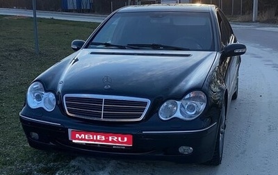 Mercedes-Benz C-Класс, 2001 год, 530 000 рублей, 1 фотография