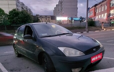 Ford Focus IV, 2004 год, 163 000 рублей, 1 фотография