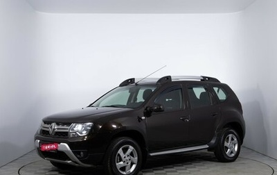 Renault Duster I рестайлинг, 2016 год, 1 180 000 рублей, 1 фотография