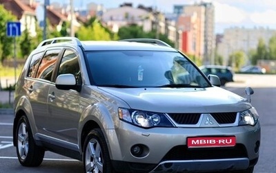 Mitsubishi Outlander III рестайлинг 3, 2007 год, 1 350 000 рублей, 1 фотография