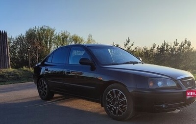 Hyundai Elantra III, 2004 год, 320 000 рублей, 1 фотография