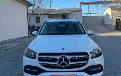 Mercedes-Benz GLS, 2019 год, 5 890 000 рублей, 1 фотография