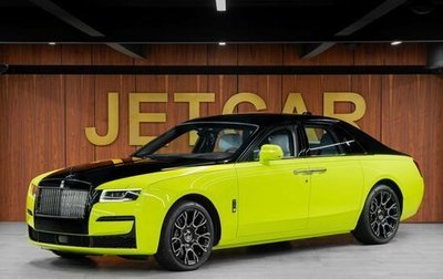 Rolls-Royce Ghost Series II рестайлинг, 2024 год, 55 000 000 рублей, 1 фотография