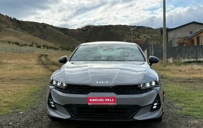 KIA K5, 2023 год, 2 850 000 рублей, 1 фотография