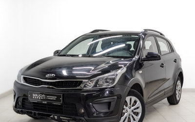 KIA Rio IV, 2020 год, 950 000 рублей, 1 фотография