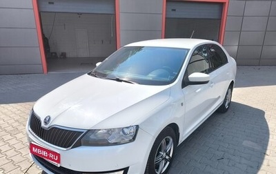 Skoda Rapid I, 2014 год, 1 150 000 рублей, 1 фотография