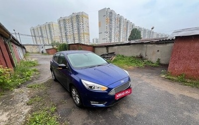 Ford Focus III, 2015 год, 650 000 рублей, 1 фотография