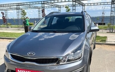 KIA Rio IV, 2019 год, 1 600 000 рублей, 1 фотография