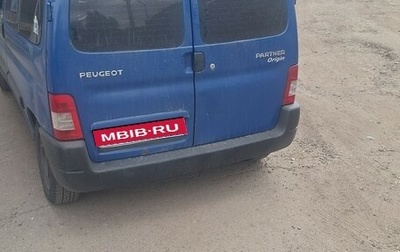 Peugeot Partner II рестайлинг 2, 2010 год, 390 000 рублей, 1 фотография