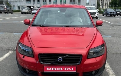 Volvo C30 I рестайлинг, 2007 год, 730 000 рублей, 1 фотография