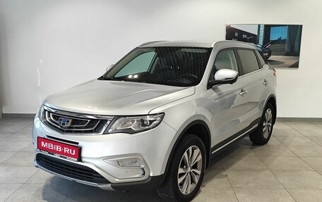 Geely Atlas I, 2021 год, 1 419 000 рублей, 1 фотография