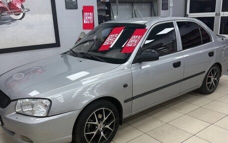 Hyundai Accent II, 2005 год, 440 000 рублей, 7 фотография