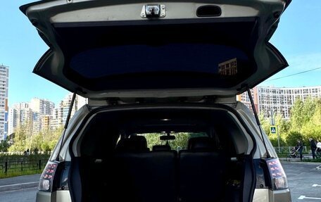 Mitsubishi Outlander III рестайлинг 3, 2007 год, 1 350 000 рублей, 18 фотография