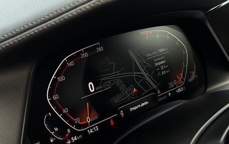 BMW X5, 2020 год, 6 250 000 рублей, 24 фотография