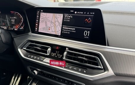 BMW X5, 2020 год, 6 250 000 рублей, 27 фотография