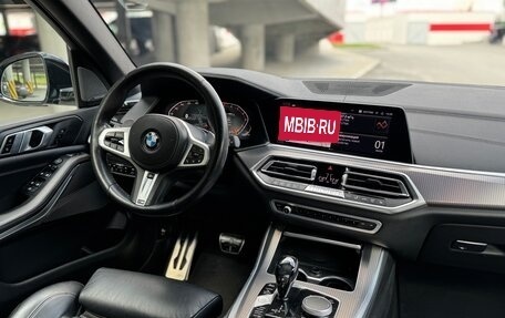 BMW X5, 2020 год, 6 250 000 рублей, 26 фотография