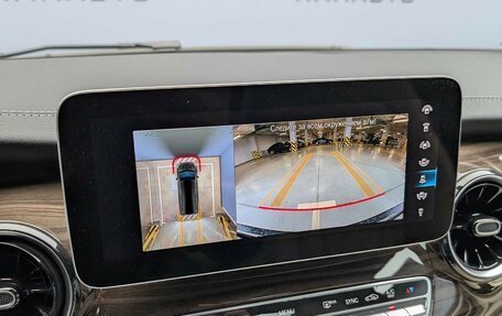 Mercedes-Benz V-Класс, 2023 год, 12 000 000 рублей, 20 фотография