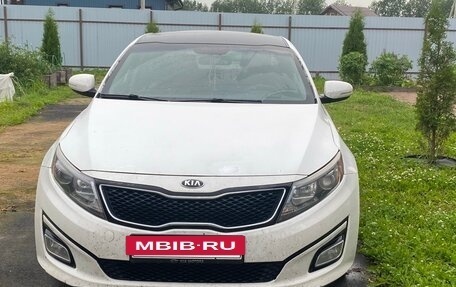 KIA Optima III, 2014 год, 1 500 000 рублей, 2 фотография