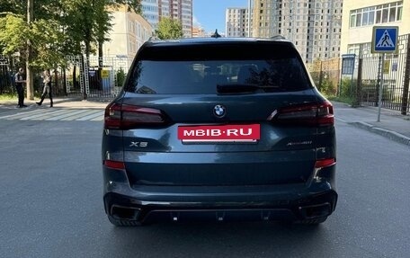 BMW X5, 2022 год, 7 400 000 рублей, 2 фотография
