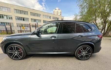BMW X5, 2022 год, 7 400 000 рублей, 3 фотография