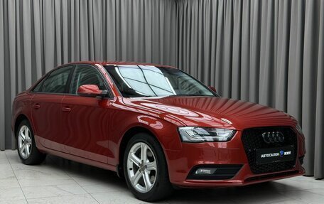 Audi A4, 2013 год, 1 429 000 рублей, 3 фотография