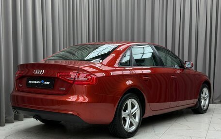 Audi A4, 2013 год, 1 429 000 рублей, 4 фотография