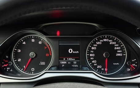 Audi A4, 2013 год, 1 429 000 рублей, 12 фотография