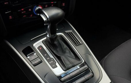 Audi A4, 2013 год, 1 429 000 рублей, 15 фотография
