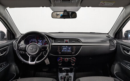 KIA Rio IV, 2020 год, 950 000 рублей, 13 фотография